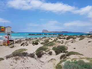 20210614_134933-1 View from Balos Island