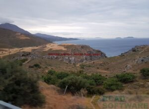 20210615_180832-1 Preveli beach gorge