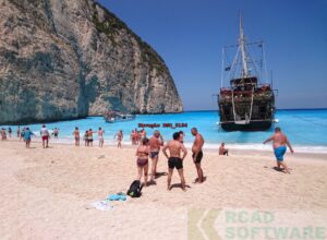 Navagio DSC_0134