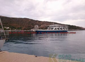 DSC_0015 Ferry in the harbor of Agios Nikolaos in Zakynthos island